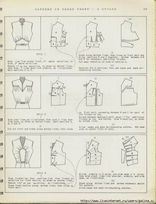 vintage-fashion-pattern-drafting-grading-m-rohr-81-638 (533x700, 225Kb)