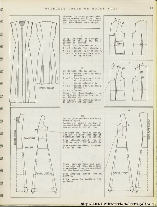 vintage-fashion-pattern-drafting-grading-m-rohr-85-638 (532x700, 227Kb)