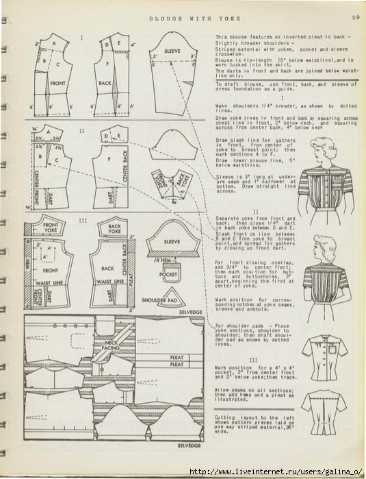 vintage-fashion-pattern-drafting-grading-m-rohr-87-638 (535x700, 287Kb)