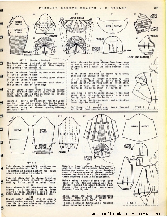 vintage-fashion-pattern-drafting-grading-m-rohr-95-638 (540x700, 369Kb)