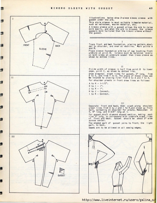 vintage-fashion-pattern-drafting-grading-m-rohr-101-638 (540x700, 281Kb)