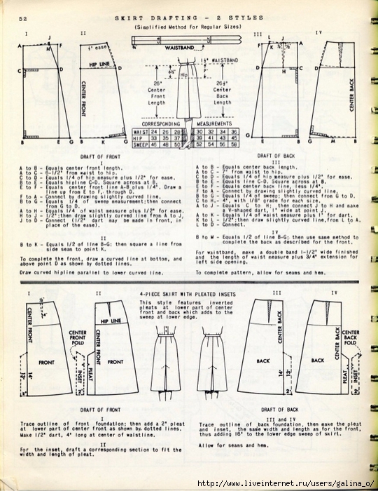 vintage-fashion-pattern-drafting-grading-m-rohr-110-638 (540x700, 323Kb)