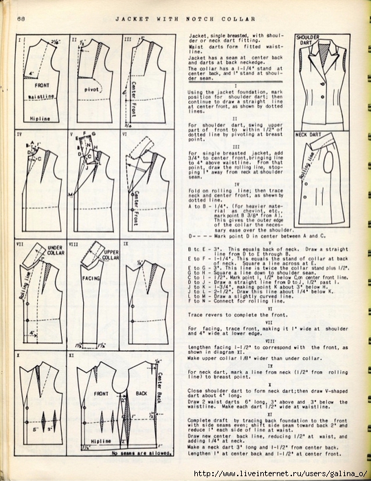 vintage-fashion-pattern-drafting-grading-m-rohr-126-638 (540x700, 345Kb)