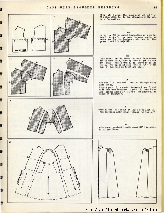 vintage-fashion-pattern-drafting-grading-m-rohr-138-638 (540x700, 298Kb)