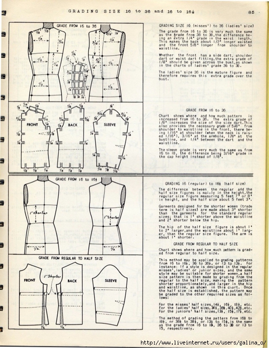 vintage-fashion-pattern-drafting-grading-m-rohr-142-638 (540x700, 339Kb)
