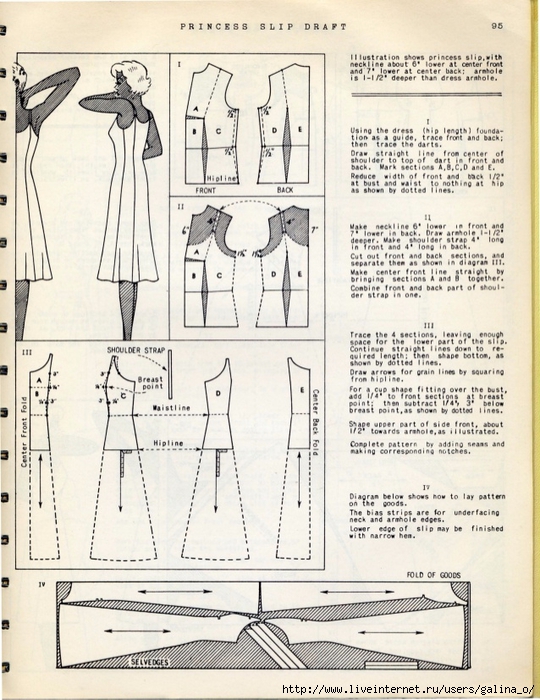vintage-fashion-pattern-drafting-grading-m-rohr-150-638 (540x700, 317Kb)