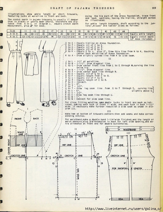 vintage-fashion-pattern-drafting-grading-m-rohr-154-638 (540x700, 315Kb)