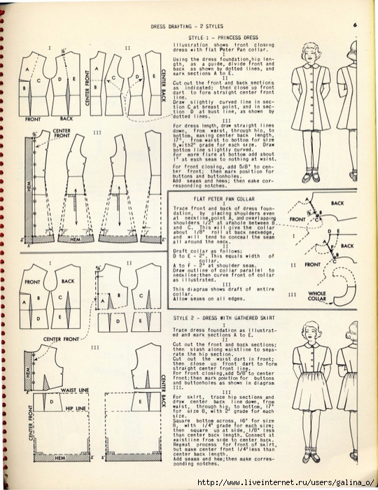 vintage-pattern-drafting-childrens-garment-design-sewing-15-638 (540x700, 332Kb)