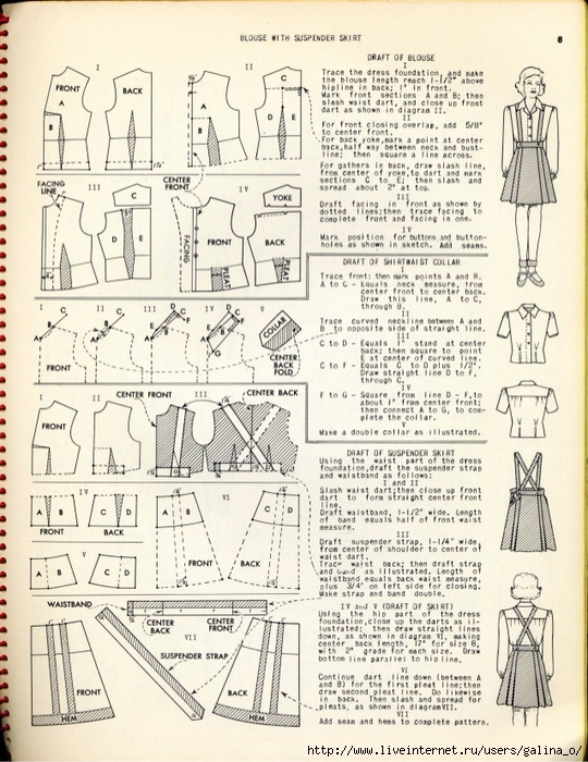 vintage-pattern-drafting-childrens-garment-design-sewing-17-638 (540x700, 350Kb)