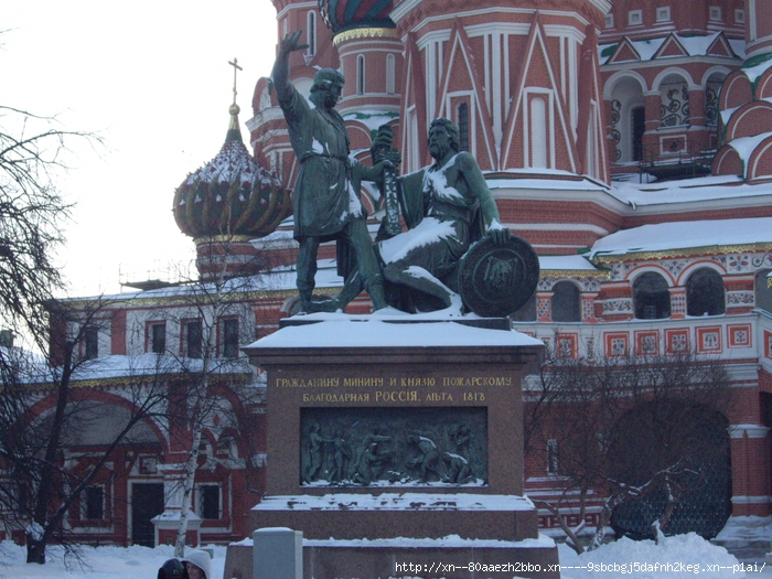 Ночь музеев 2016 в Москве Москва Памятник Минину и Пожарскому на Красной площади © UNIVERMOS.RU Квартира.Воробьевы-Горы.РФ/5957278_IMGP0181 (700x525, 343Kb)