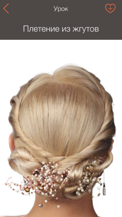 image (394x700, 270Kb)