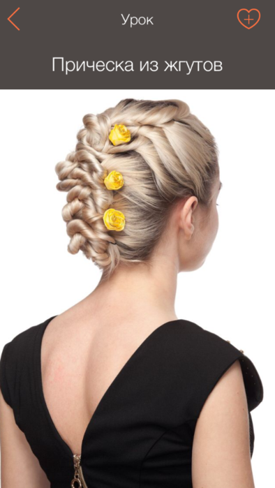 image (394x700, 221Kb)