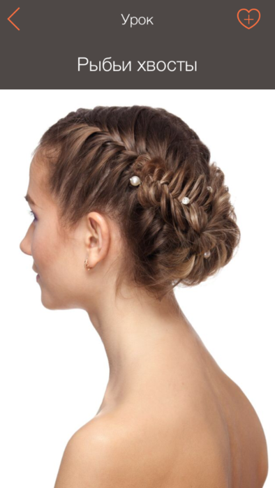 image (394x700, 216Kb)