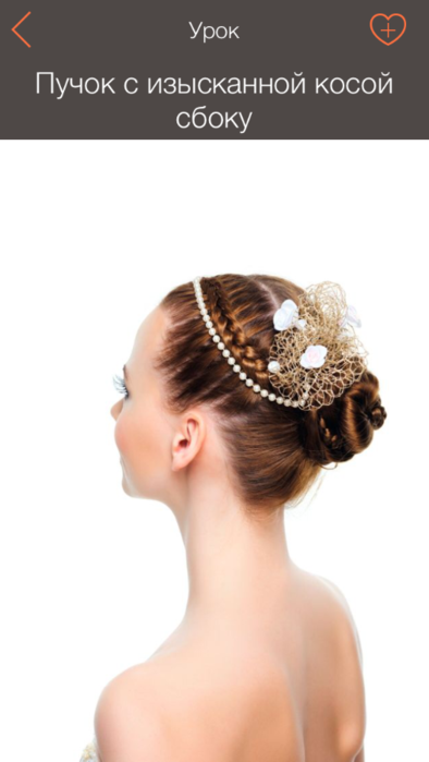 image (394x700, 162Kb)