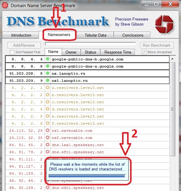 Лучший днс для россии. Мой DNS. DNS Benchmark. Программа для поиска быстрых DNS серверов. Самый быстрый ДНС для игр.