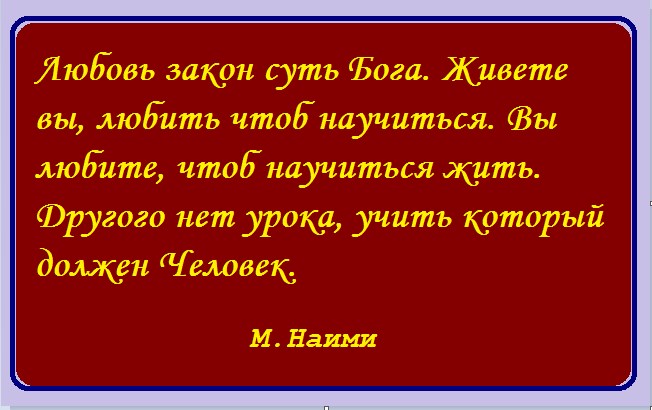 История (Геродот; Мищенко)/5 — Викитека