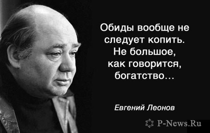 p-news.ru_photo_14508691176 ОБ
