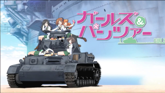 Девушки и танки (700x394, 246Kb)