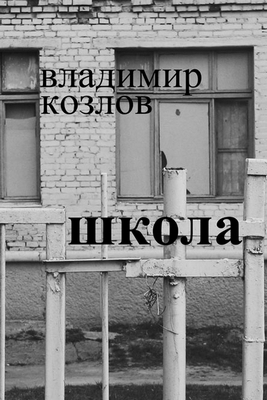 5979143_400_8 (267x400, 78Kb)