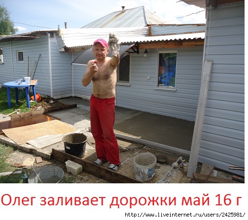   (507x450, 167Kb)
