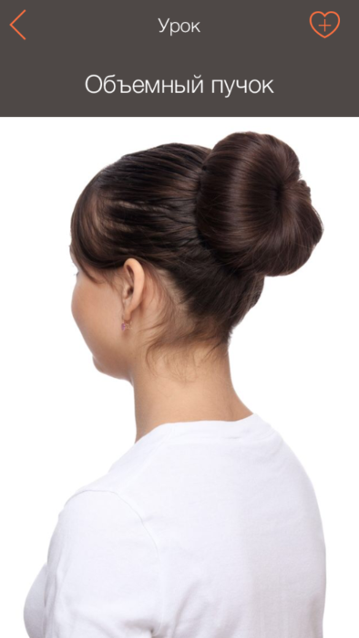 image (394x700, 163Kb)