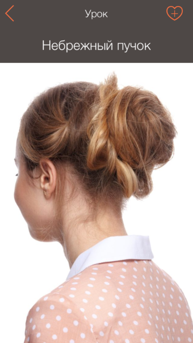 image (394x700, 260Kb)