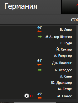  (250x328, 12Kb)