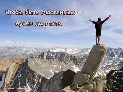 0bf0073c7a0b0b5ef6cd088c5fce7b3d (400x300, 35Kb)
