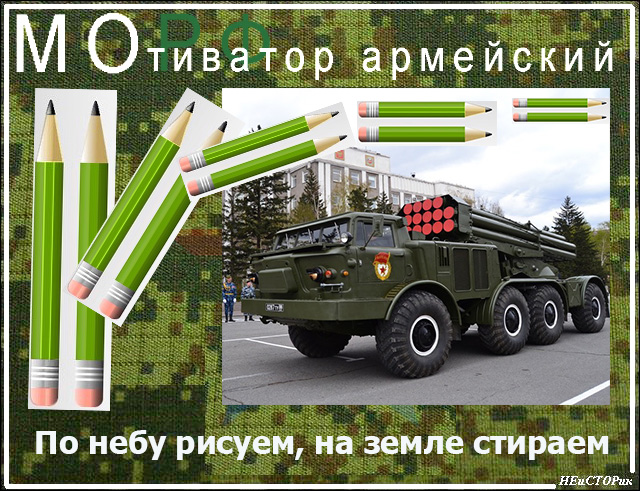  (640x491, 216Kb)