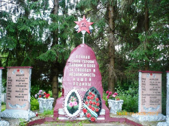 Obuhov_Evgeniy_Mihaylovich_grave (700x524, 463Kb)