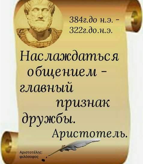 . . 19554014_1925843117688531_96283255654346574_n (476x545, 28Kb)