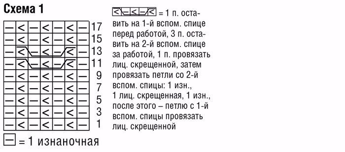 si7yEeapWiQ (700x310, 138Kb)