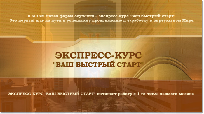 �����1 (700x393, 375Kb)