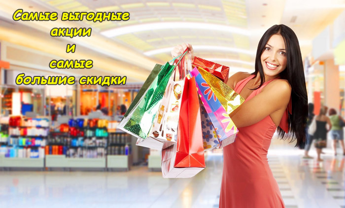 4425087_ShoppingCartSjjolutions (700x422, 115Kb)