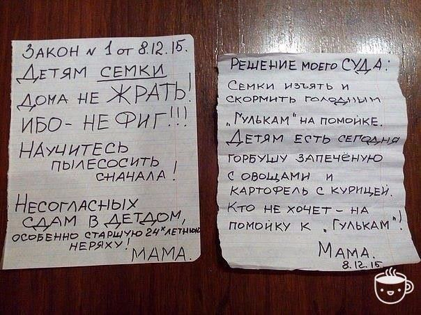 u_nrFbFMwys (604x453, 262Kb)