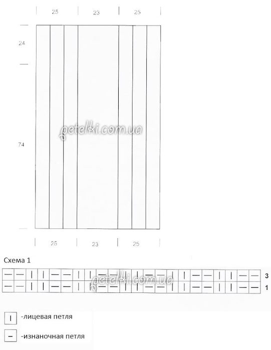 6032945_vYsStt2qloY (541x700, 23Kb)