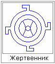 6098670_ (115x132, 0Kb)
