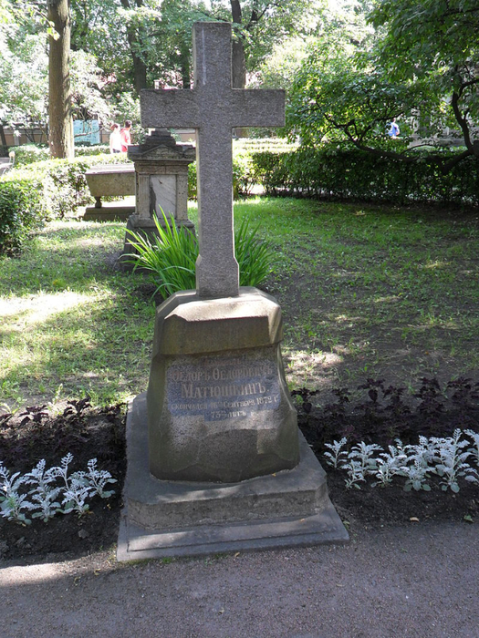 Fyodor_Matyushkin_grave (525x700, 543Kb)