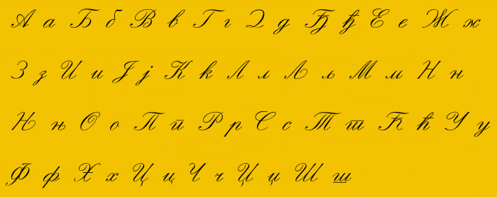  . (700x278, 100Kb)