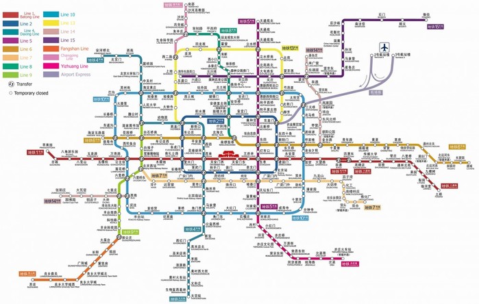 Карта метро пекина 2022