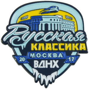 russkaya_klassika_vdnkh (299x300, 40Kb)