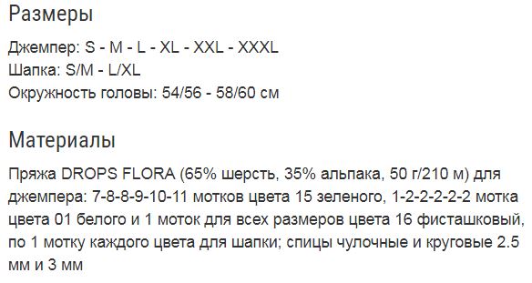  (584x311, 41Kb)