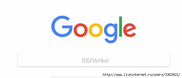 3363921_gyy (579x251, 28Kb)