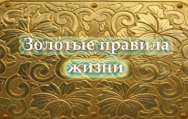3571750_image (640x405, 112Kb)