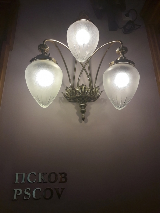 2384045_20170624_144740 (525x700, 169Kb)