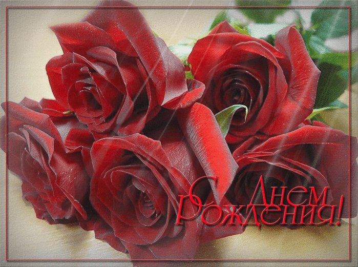 88871980_666800135 (700x521, 4961Kb)