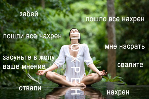 qjXbH9thcKA (572x381, 58Kb)