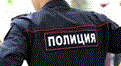 policemen1 (121x66, 4Kb)