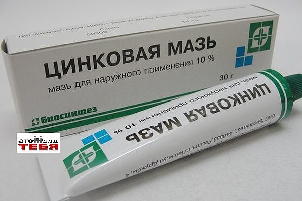 image (5) (600x400, 49Kb)