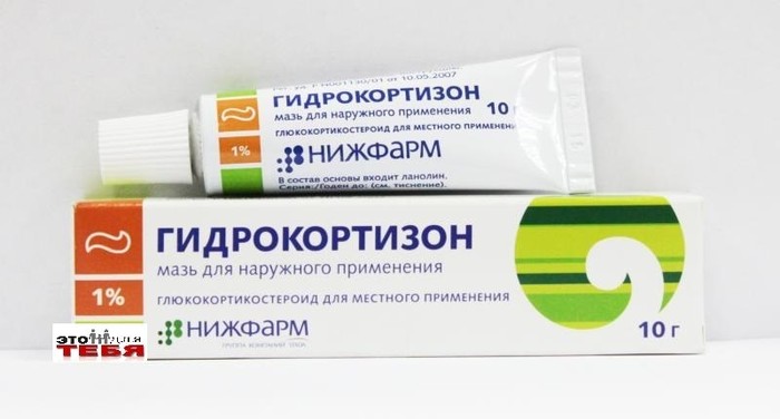 image (6) (700x376, 43Kb)